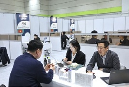 수출상담회 매칭 지원